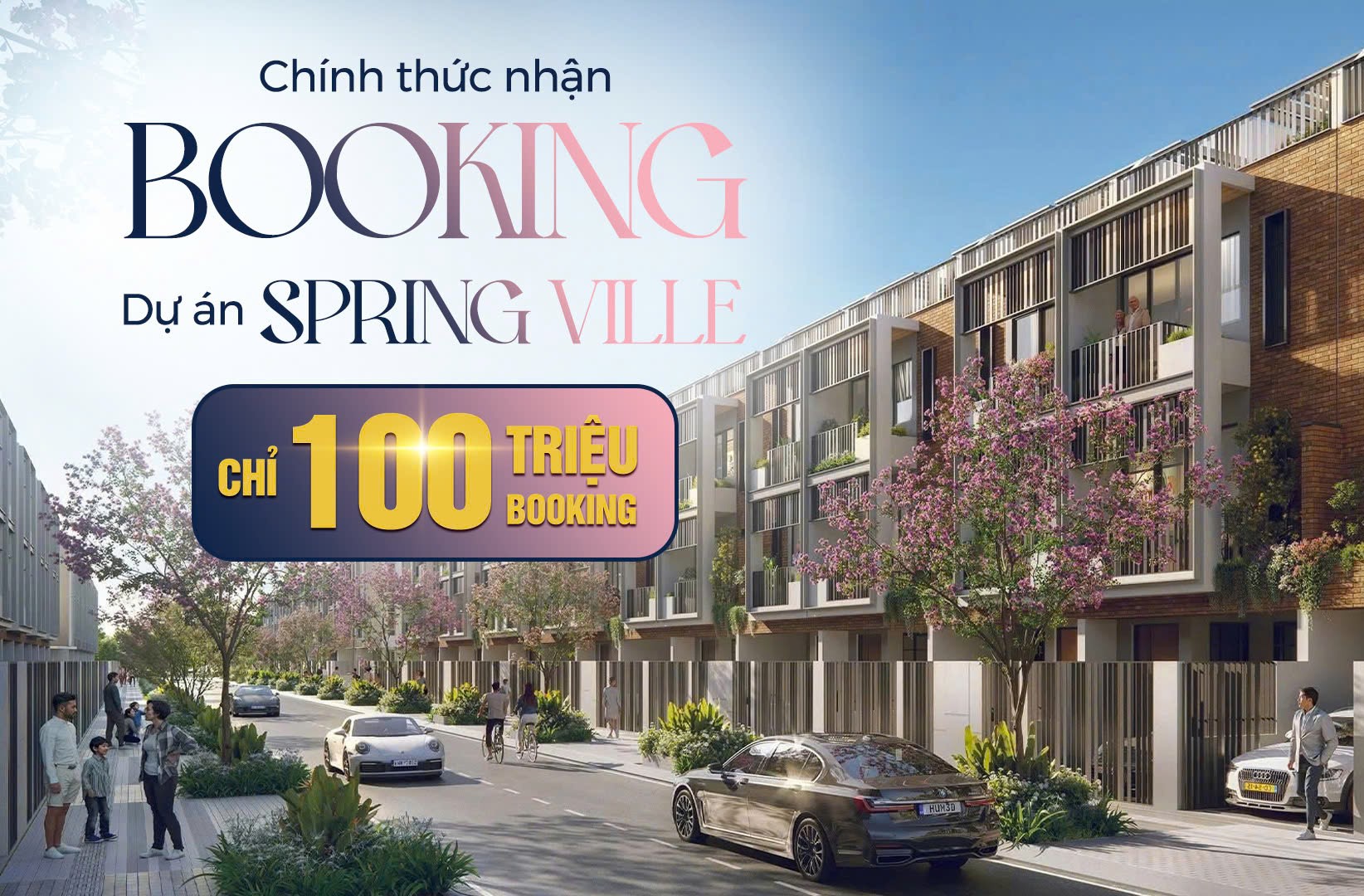Spring Ville
